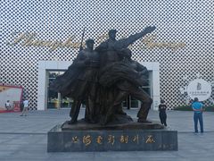 -上海电影博物馆