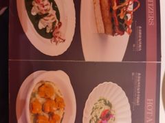 -起士林大饭店(小白楼店)