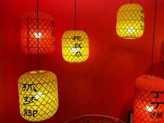 -里堂派对·独栋团建聚会小院轰趴馆(三圣乡店)