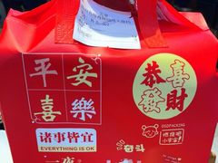 -华府九号海鲜烧烤大排档(龙域店)