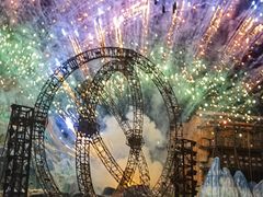 -横店影视城梦幻谷园区