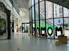 -当代MOMAKIDS托育中心