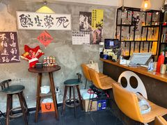 -16毫米咖啡&酒吧(南锣鼓巷店)