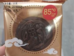台式桃山皮月饼-85度C(常州武进八佰伴店)