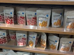 -MUJI无印良品(中航城君尚店店)