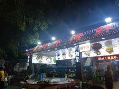 -范饭椰林川湘味海鲜·椰子鸡(三亚湾椰梦长廊店)