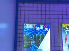 -移动谜城·大笨象密室逃脱(五棵松店)