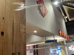 -食之六七·面(朝阳大悦城店)