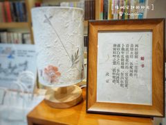 -钟书阁