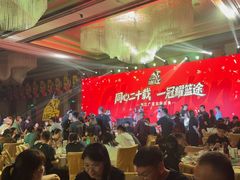-杭州城中香格里拉大酒店
