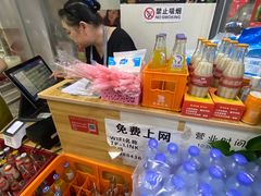 -四川老牛麻辣烫(北门桥店)
