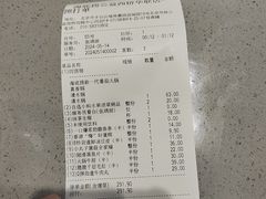 -海底捞火锅(公益西桥店)