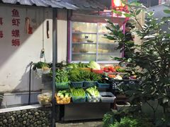 -老宅子私房菜馆(大理古城店)