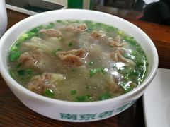 -清真蒋有记(秦虹路店)