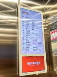 -广东韩妃整形外科医院
