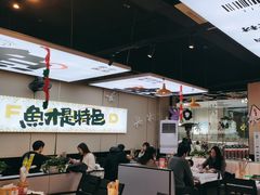 -蛙老爹·蜀香美蛙鱼头(王家湾店)