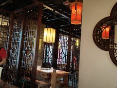 -大龙燚火锅