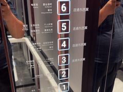 -济南恒隆广场