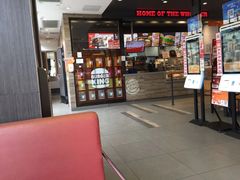 -汉堡王(华润五彩城店)