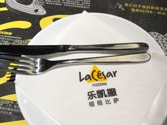 -乐凯撒披萨(正佳广场店)