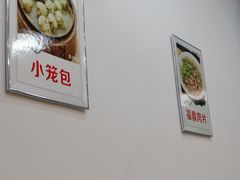 -大叔家福鼎小吃(十全街店)