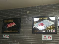 -银记肠粉(文昌北路店)