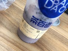 -茶百道(招商花园城店)