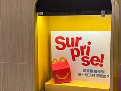 -麦当劳(伦敦人店)