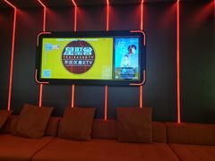 -星聚会KTV X Party(广州高德置地店)