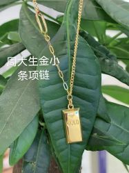 -周大生CHOW TAI SENG(成山路巴黎春天店)
