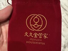 -北京华联购物中心(天通苑店)