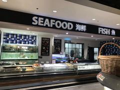 -永辉Bravo超市(东二环泰禾广场店)