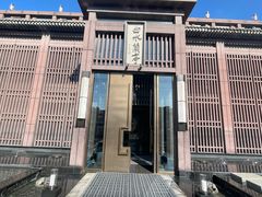 -曲水兰亭(北京四惠店)