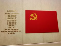 -中共一大纪念馆