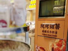-粒上皇(上海瞿溪路店)
