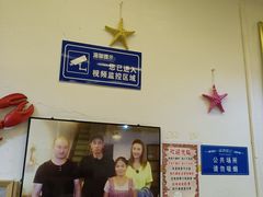 -花乐餐厅(涠洲岛店)
