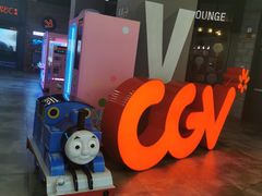 -CGV影城(万象城激光IMAX店)