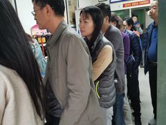 -吕家米皮
