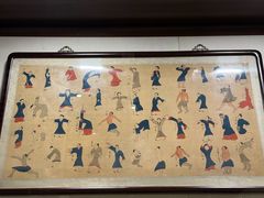 -北京中医药大学-中医药博物馆