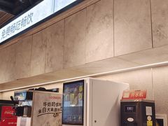 -龍歌自助小火锅(城阳万象汇店)