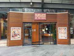 -Pancakes on the rocks(冲浪者天堂店)