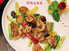 -财神岛·大连海鲜餐厅