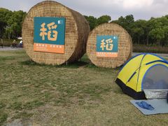 -嘉北郊野公园