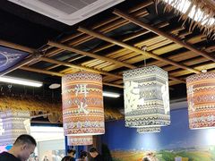 -洱火云南酸菜牛肉火锅(石景山当代商城店)