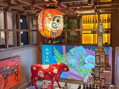 -山川小町·极番烧肉(新地假日广场店)