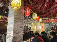-金杨拉面王小吃面馆·牛三宝面·红烧牛肉粉