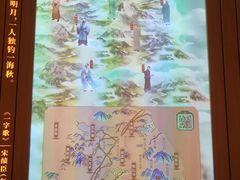 -崂山风景区-大河东游客中心