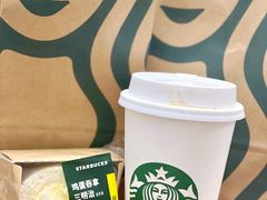 -星巴克臻选(北京嘉里中心第二店)