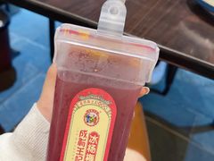 -三妹小龙虾·黄油蟹(华侨城总店)