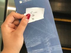 -广州市城市规划展览中心